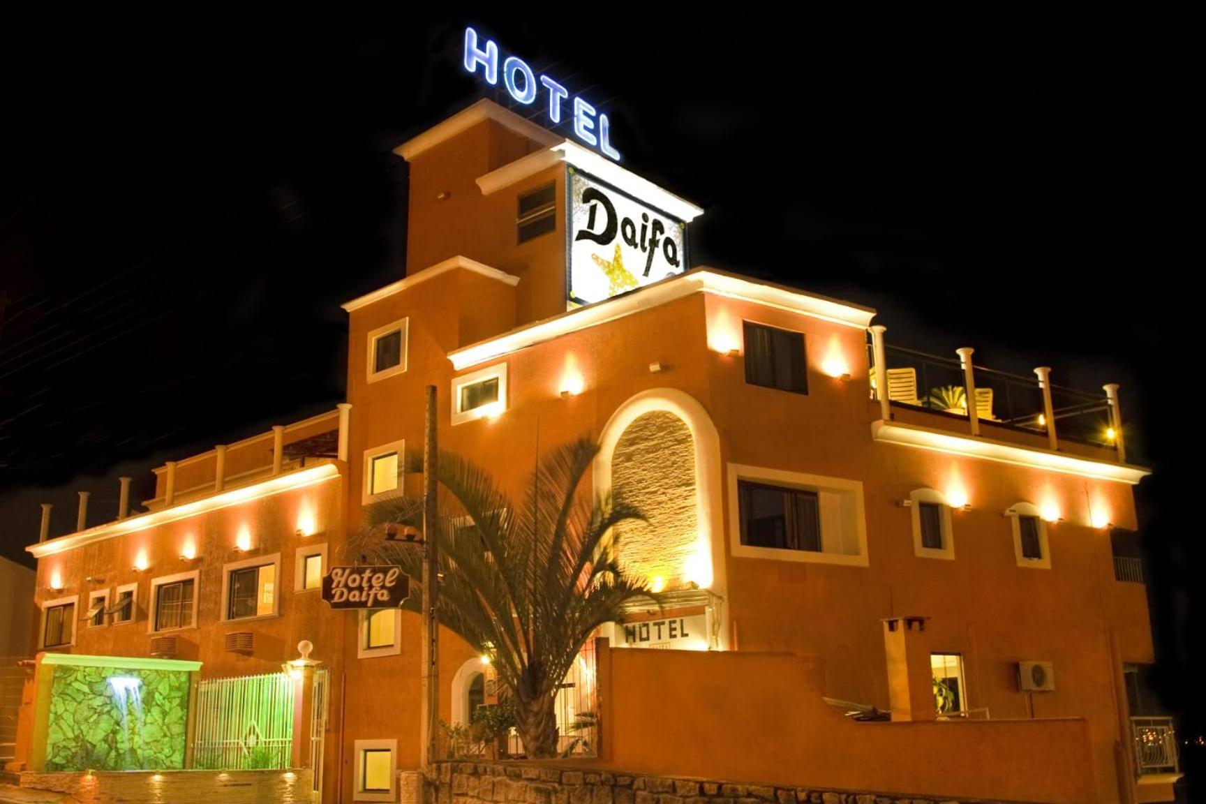 Hotel Daifa — Fotos 1
